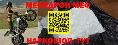 apvp Кандалакша