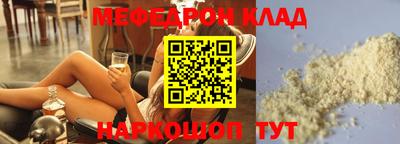 винт Камышлов