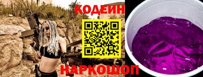 эйфоретик Канаш