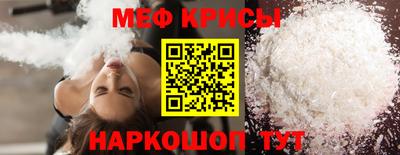 apvp Кандалакша