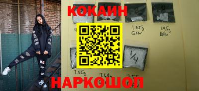 винт Камышлов