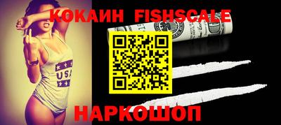 эйфоретик Канаш
