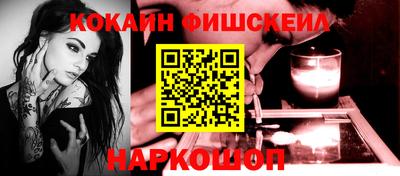 эйфоретик Канаш
