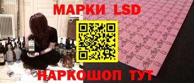 apvp Кандалакша