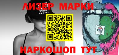 apvp Кандалакша