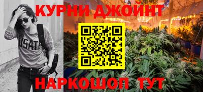 apvp Кандалакша
