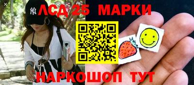эйфоретик Канаш