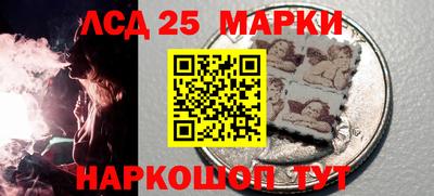 эйфоретик Канаш