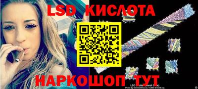 apvp Кандалакша
