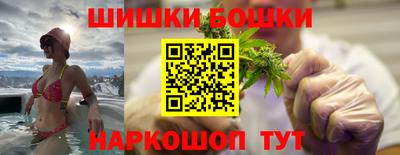 винт Камышлов