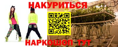 apvp Кандалакша