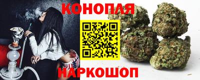 винт Камышлов