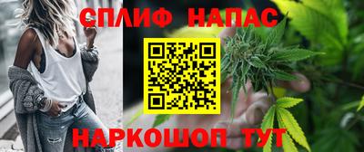 apvp Кандалакша