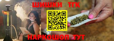 apvp Кандалакша