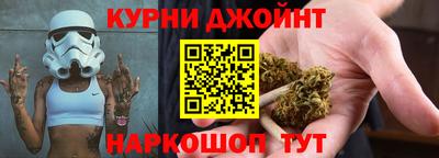 apvp Кандалакша