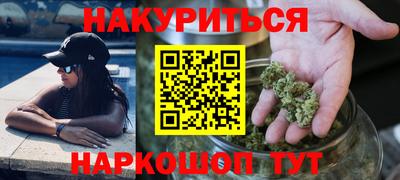 винт Камышлов