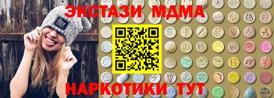 apvp Кандалакша