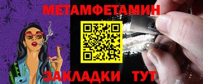 apvp Кандалакша