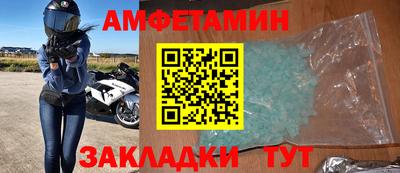 apvp Кандалакша