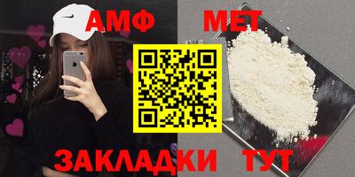 apvp Кандалакша
