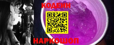 apvp Кандалакша