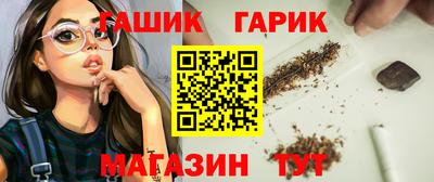 винт Камышлов