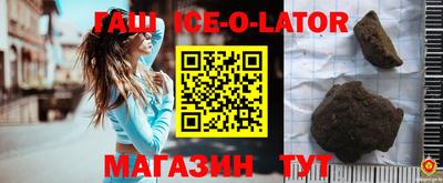 винт Камышлов