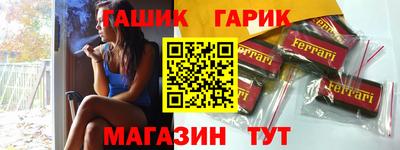 apvp Кандалакша