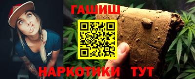 apvp Кандалакша