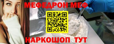 apvp Кандалакша
