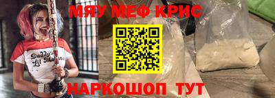 эйфоретик Канаш